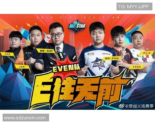 1992年公牛队与尼克斯队激战回顾：传奇对决的巅峰时刻